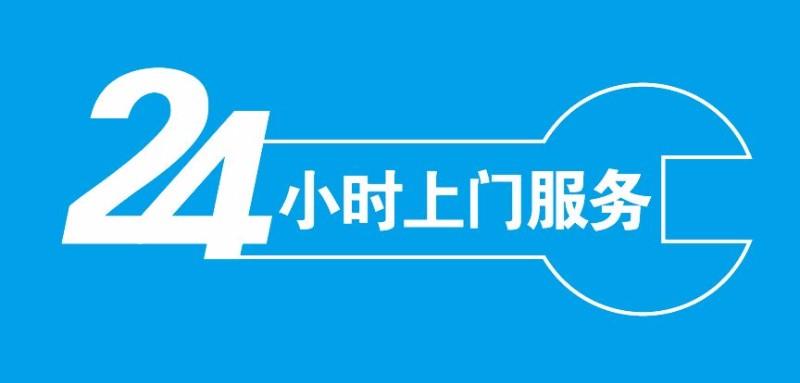 茶叶店