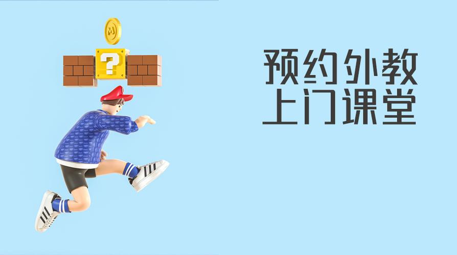 北京喝茶