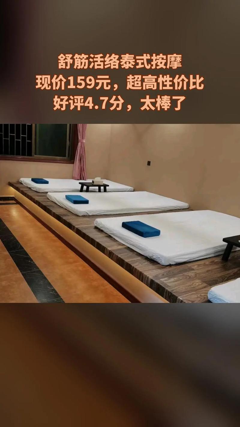 茶叶店