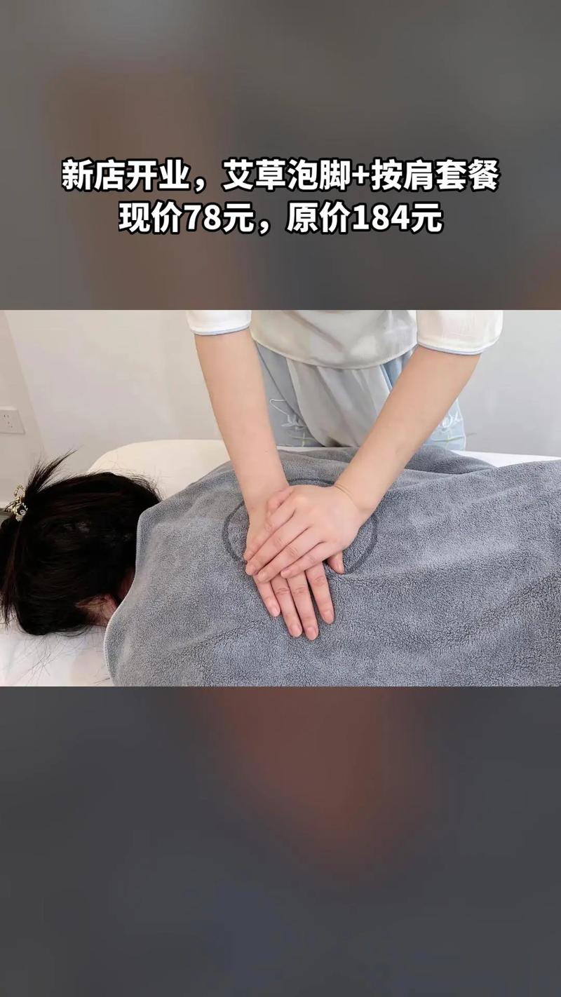 喝茶群起什么名